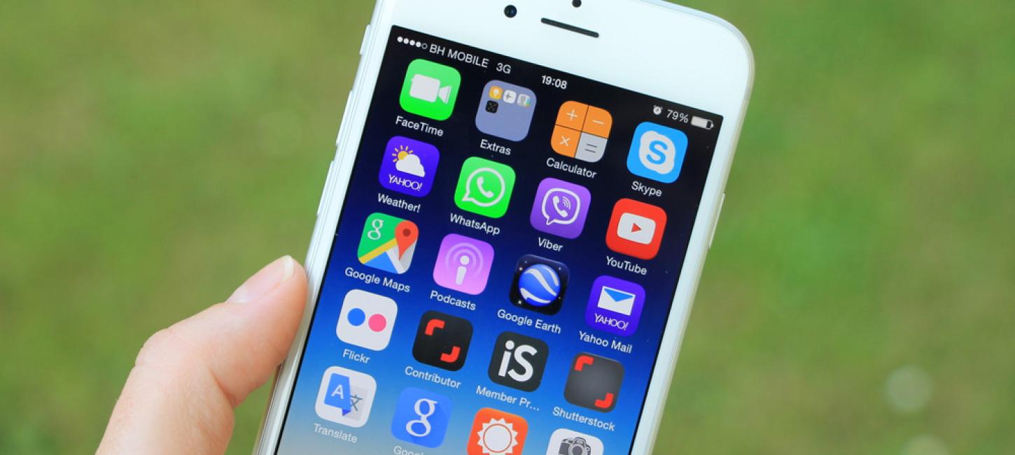 Hent den gratis app med VisitVejen turistinformation
